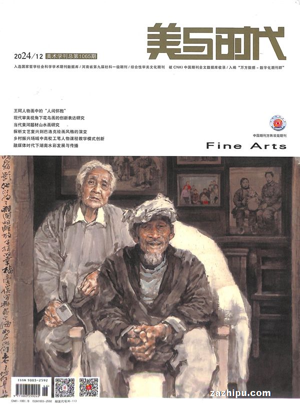 ����ʱ��������ѧ������Ѯ��1�깲12�ڣ�