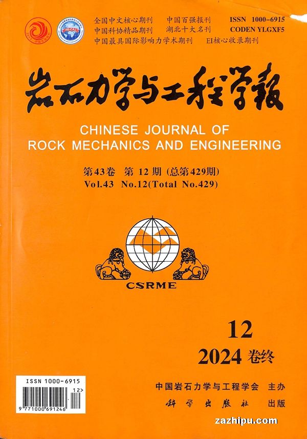 ʯѧ빤ѧ1깲14ڣ