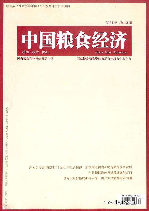 йʳã1깲12ڣ