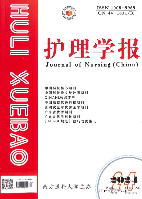 ����ѧ����1�깲24�ڣ�