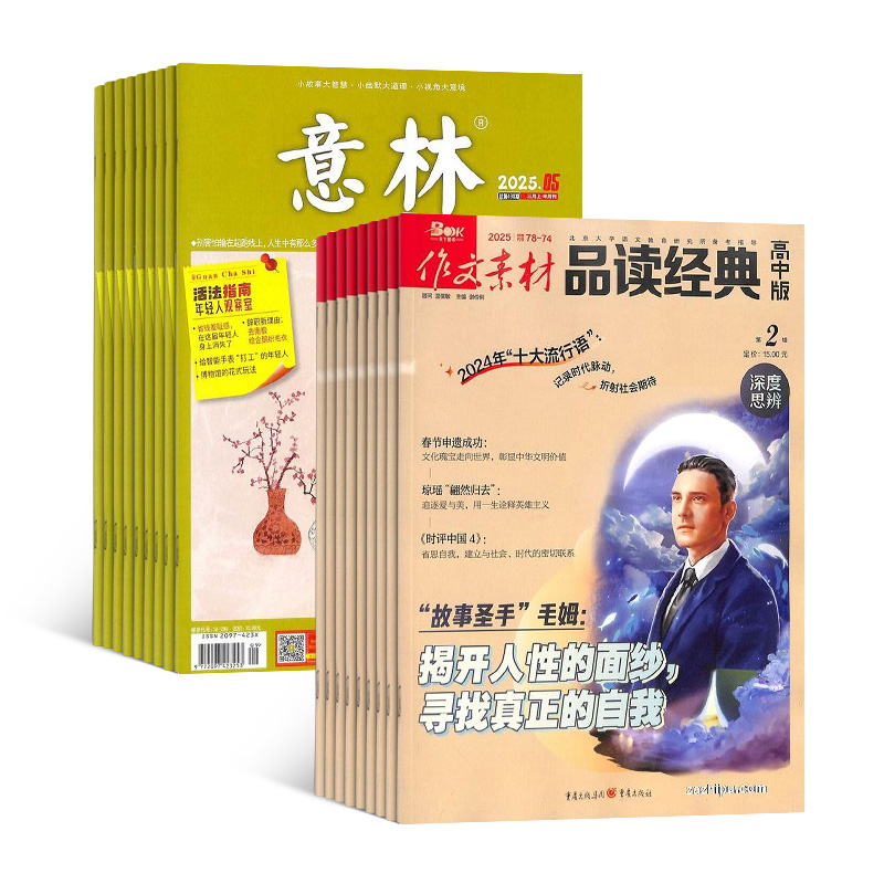 ֣1깲24ڣ+زƷа棨1깲12ڣ