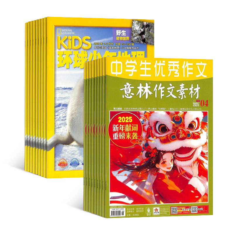 KiDS1깲12ڣ+زģ1깲24ڣ־ģ