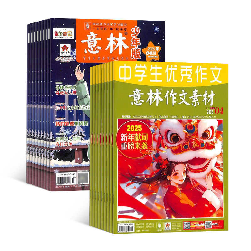棨1깲24ڣ+زģ1깲24ڣ϶(־)