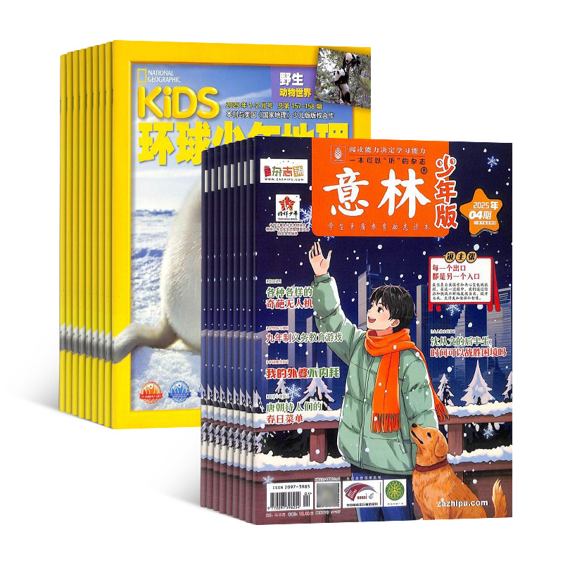 KiDS1깲12ڣ+棨1깲24ڣ϶ģ־ģ
