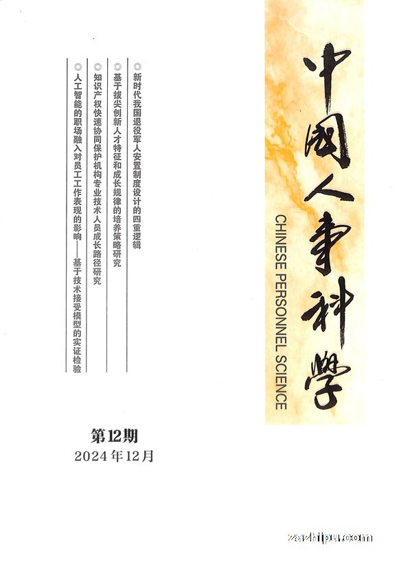 �й����¿�ѧ��1�깲12�ڣ�