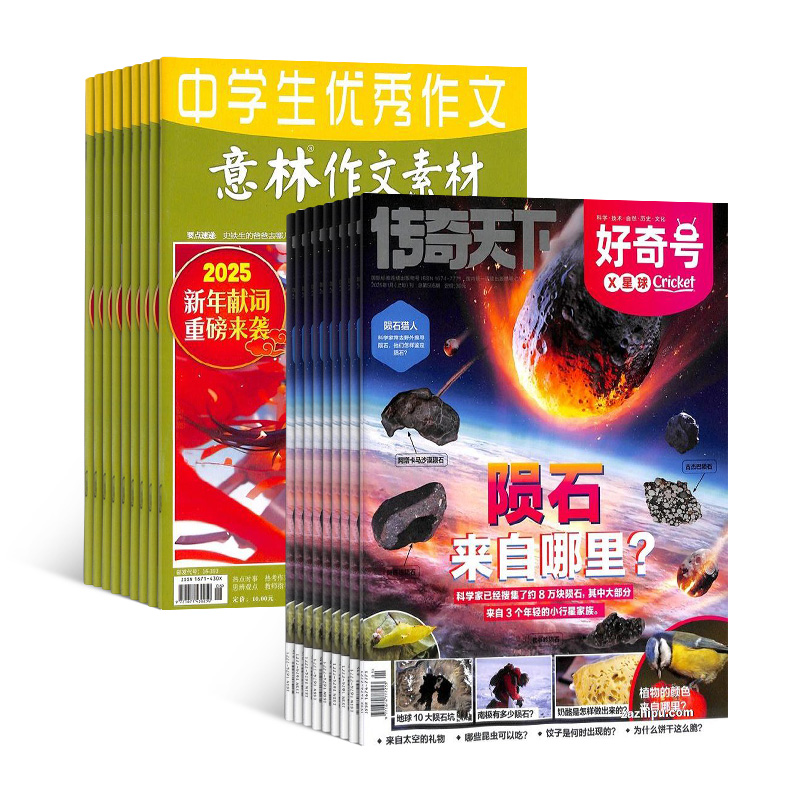 زģ1깲24ڣ+ţ1깲12ڣ(־ģ