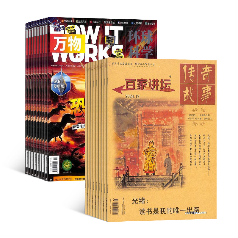 1깲12ڣ+ټҽ̳1깲12ڣ־)