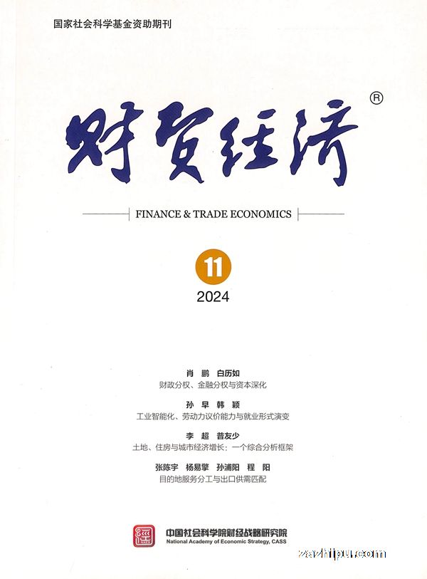 ��ó���ã�1�깲12�ڣ�����־���ģ�