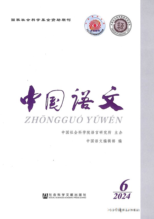 й202411