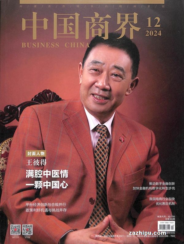�й��̽磨1�깲24�ڣ�
