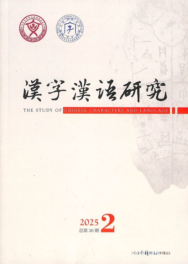 ���ֺ����о���1�깲4�ڣ�����־���ģ�