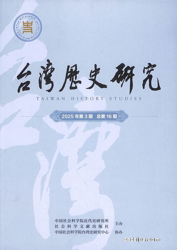 ̨����ʷ�о���1�깲4�ڣ�����־���ģ�