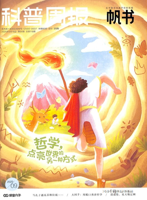 ܱ飨ԭз飩1깲12ڣ־