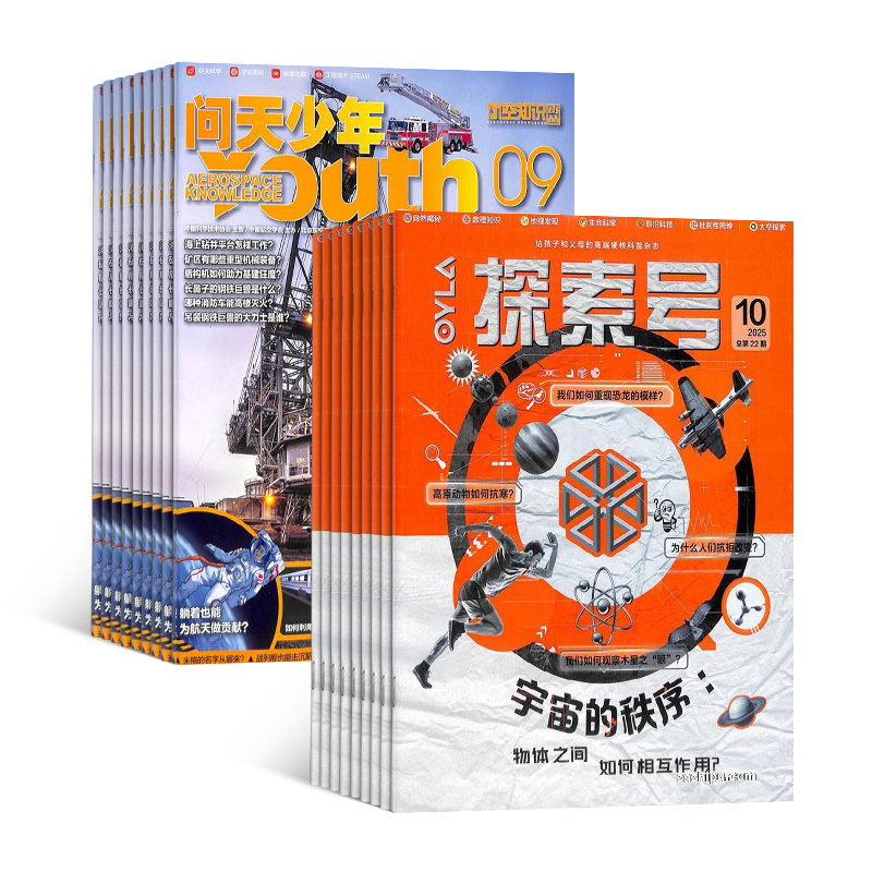 ̽Ŷͯѧ+꣨1깲24ڣ϶