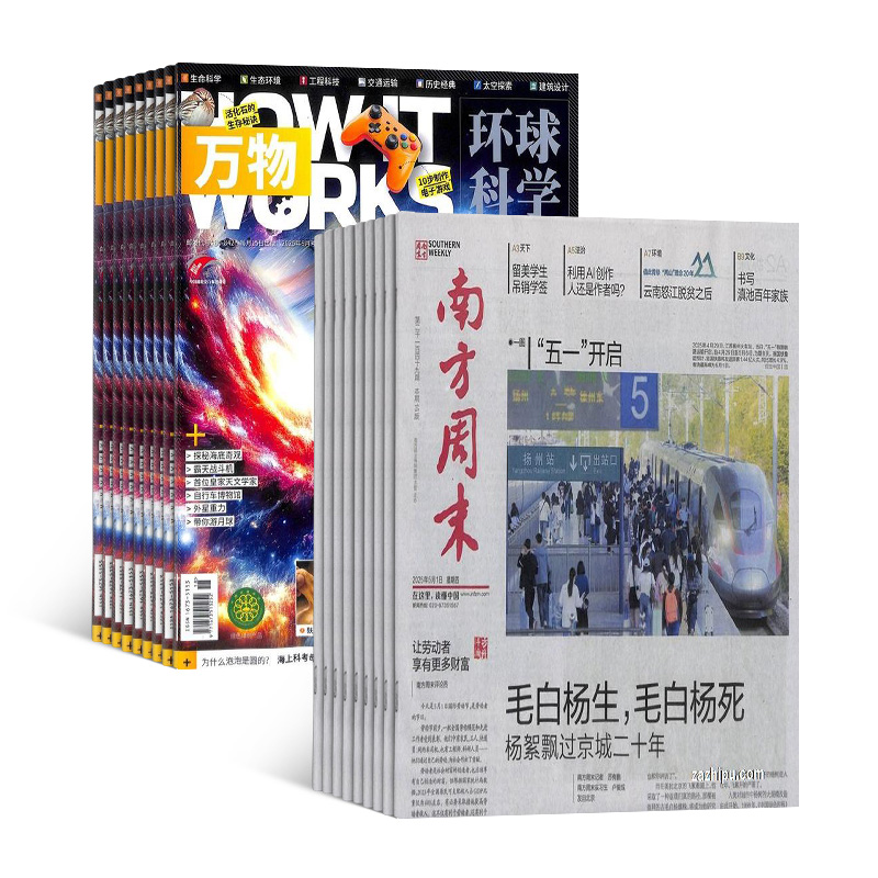 �Ϸ���ĩ+���1�깲65�ڣ���϶���