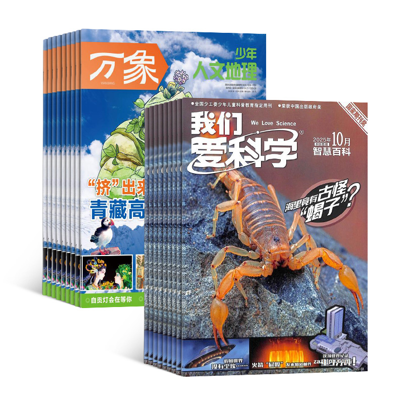 ���ǰ���ѧ������棩+�������ĵ�����1�깲24�ڣ�����϶��ģ�