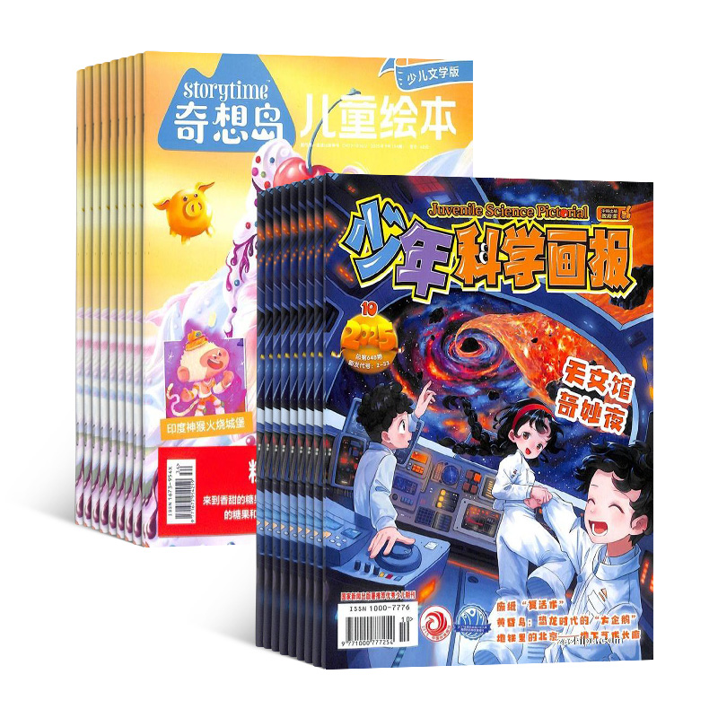 ѧ+뵺1깲24ڣ־ģ+AIĶ