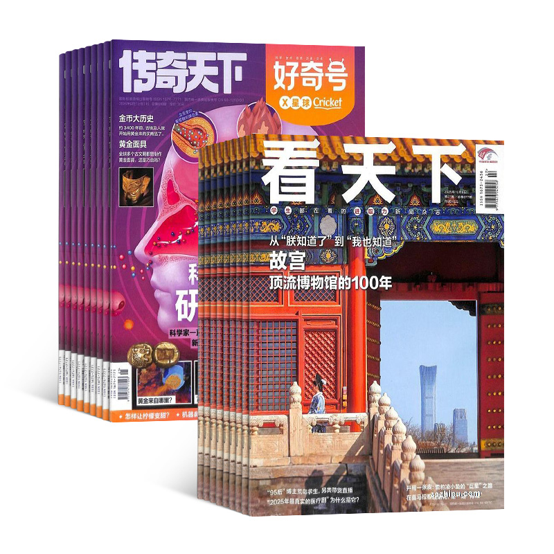 ������+����ţ�1�깲47�ڣ���϶���