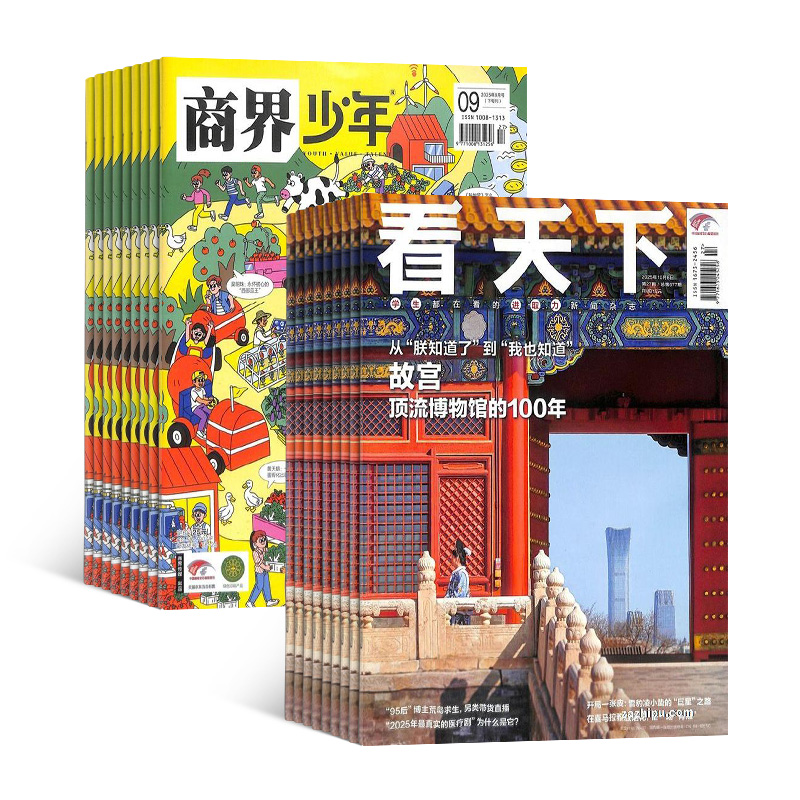 ������+�̽����꣨1�깲47�ڣ���϶���