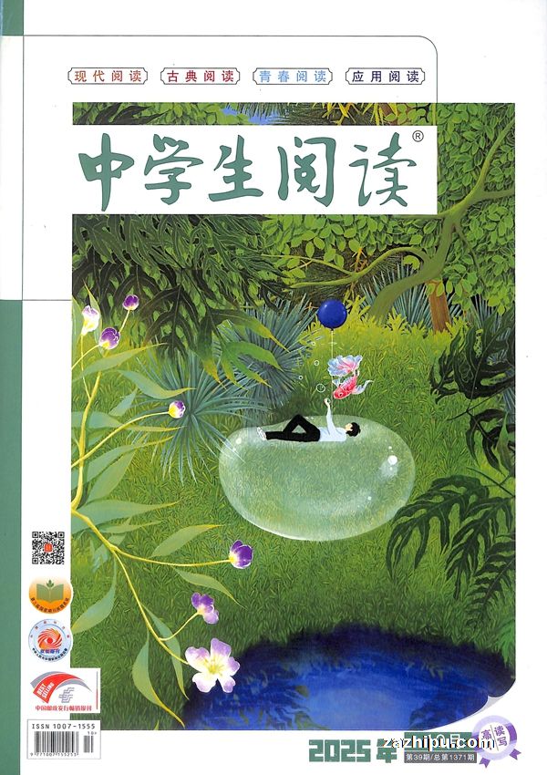 ѧĶад1깲12ڣ־ģ