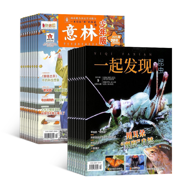 棨1깲24ڣ+һ棨1깲12ڣ϶