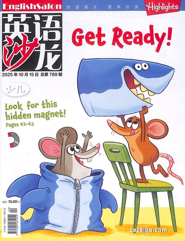 英语沙龙少儿阅读(下半月)(1年共12期)(杂志订阅)