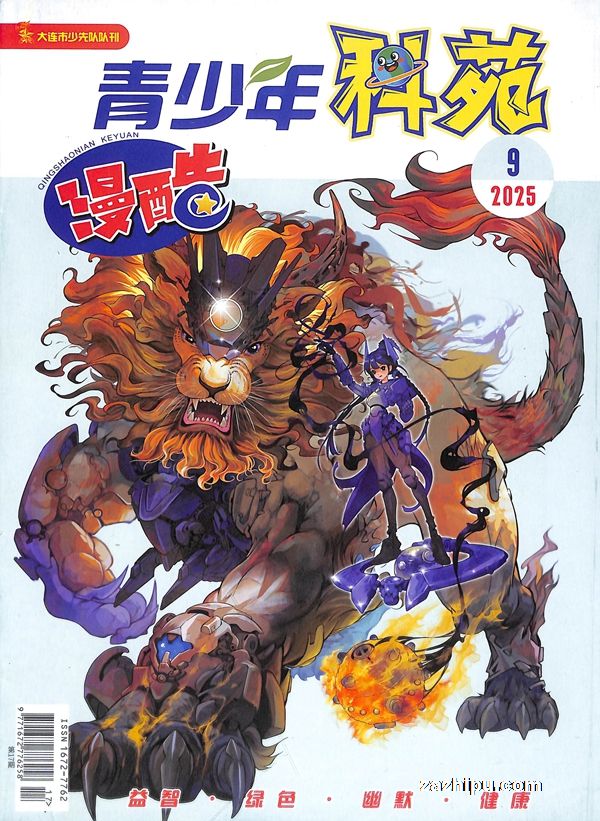 ԷᣩԭԷ(Ѯ):ԭСѧ1깲12ڣ