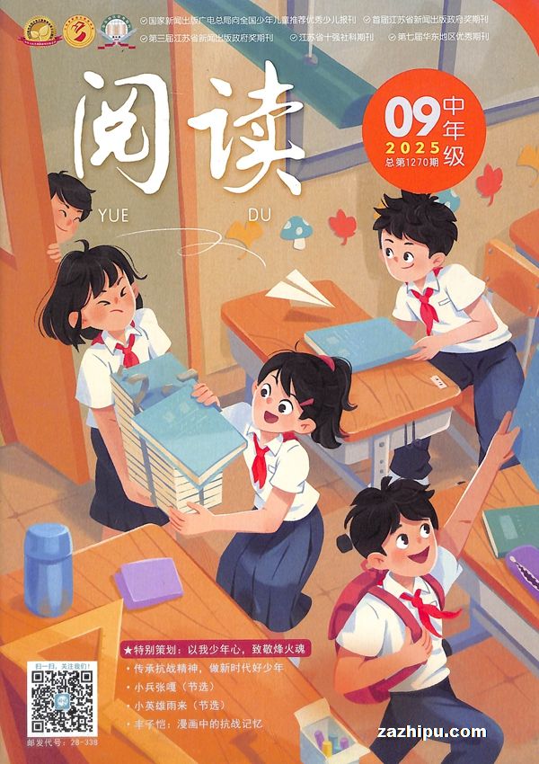 Ķ(꼶):ԭСѧ˫꼶棨1깲12ڣ