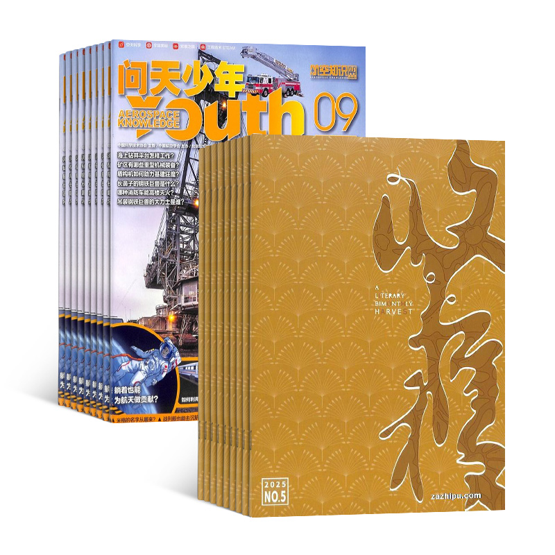 ջ+꣨1깲18ڣ־ģ϶ģ+AIĶ