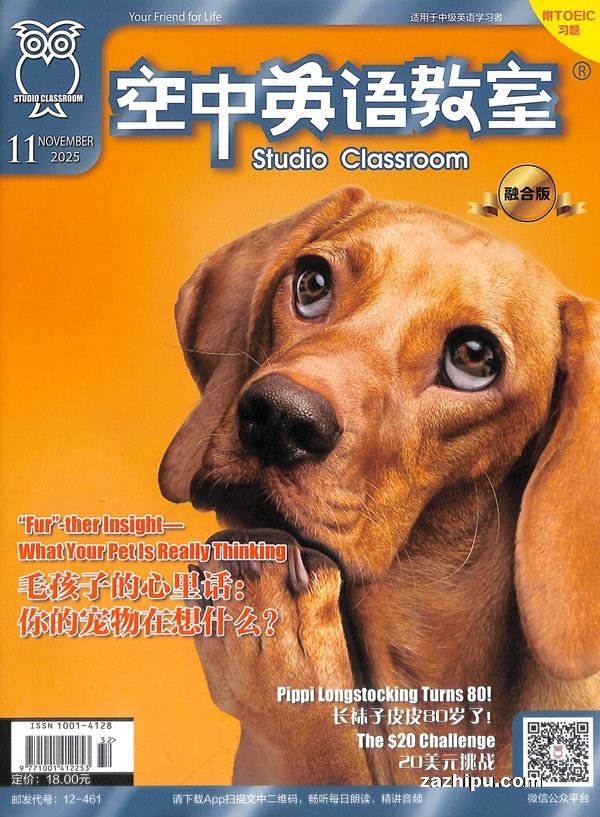 Ӣңм棩ʶںϰ棨1ȹ3ڣ־ģ