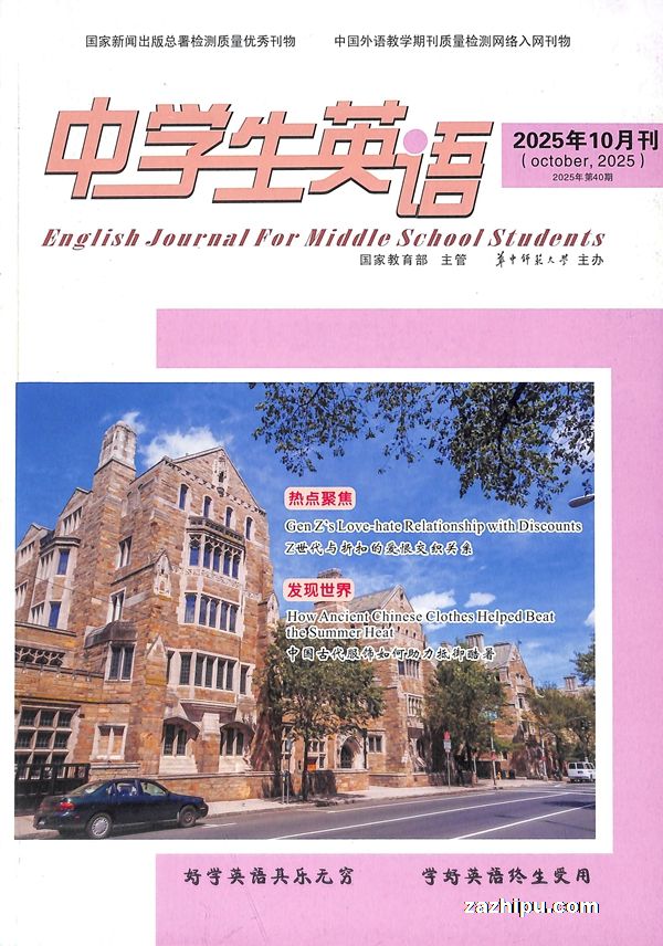 ѧӢа棨1깲12ڣ־ģ