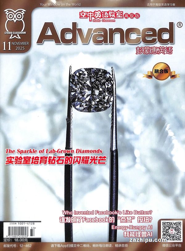 ɻӢӢϵи߼棩ʶںϰ棨1ȹ3ڣ־ģ