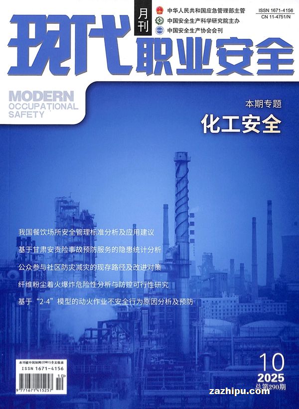 ְִҵȫ1깲12ڣ־ģ