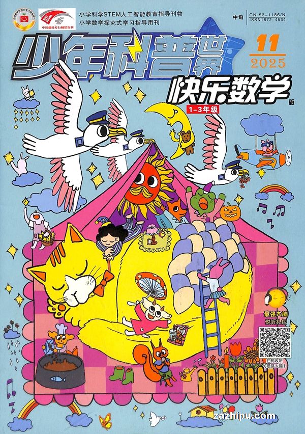 ѧ1-3꼶ѧϰϵУ1깲12ڣ־ģ