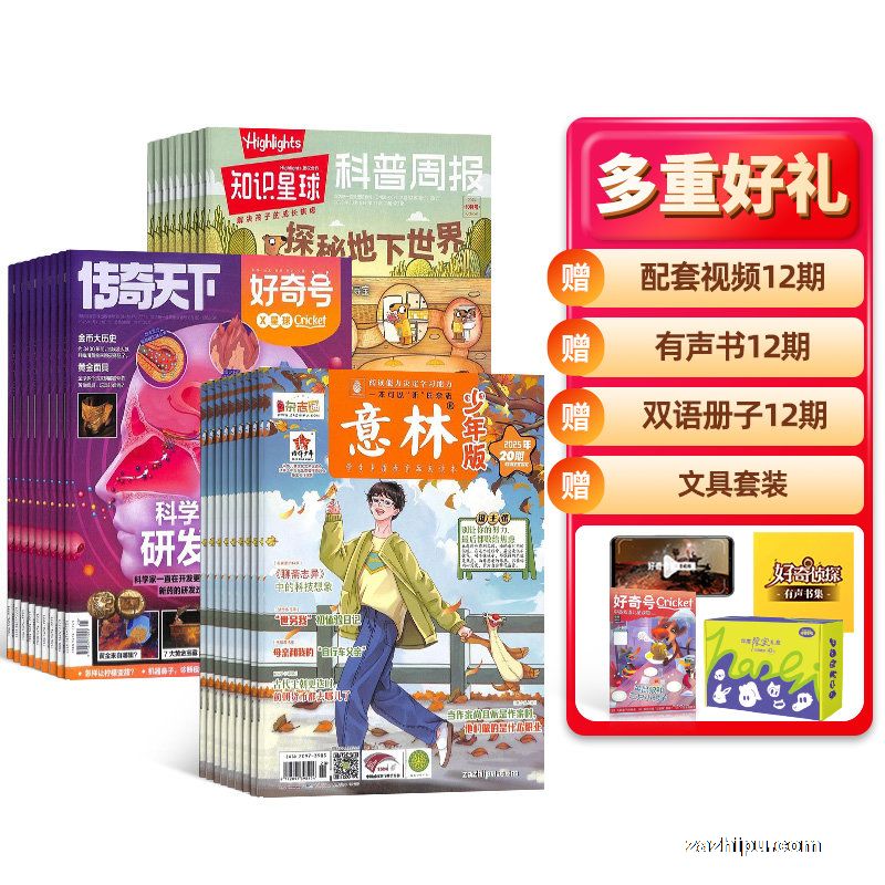 +֪ʶ+棨1깲48ڣ+AIĶ+AI֪ʶ