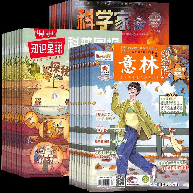 ֪ʶ+ѧ+棨1깲48ڣ+AIĶ+AI֪ʶ