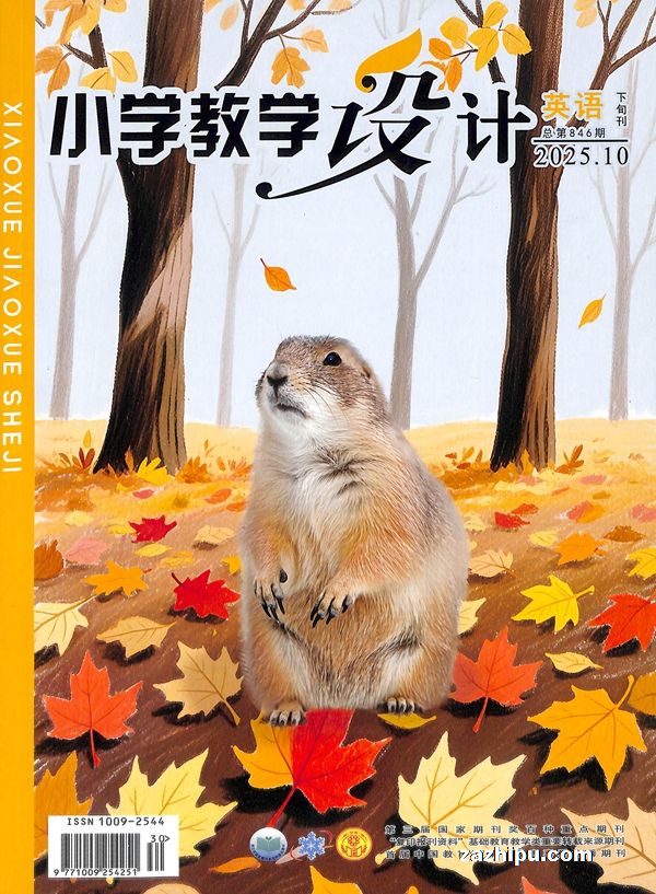 СѧѧӢ(1깲12)־ģ