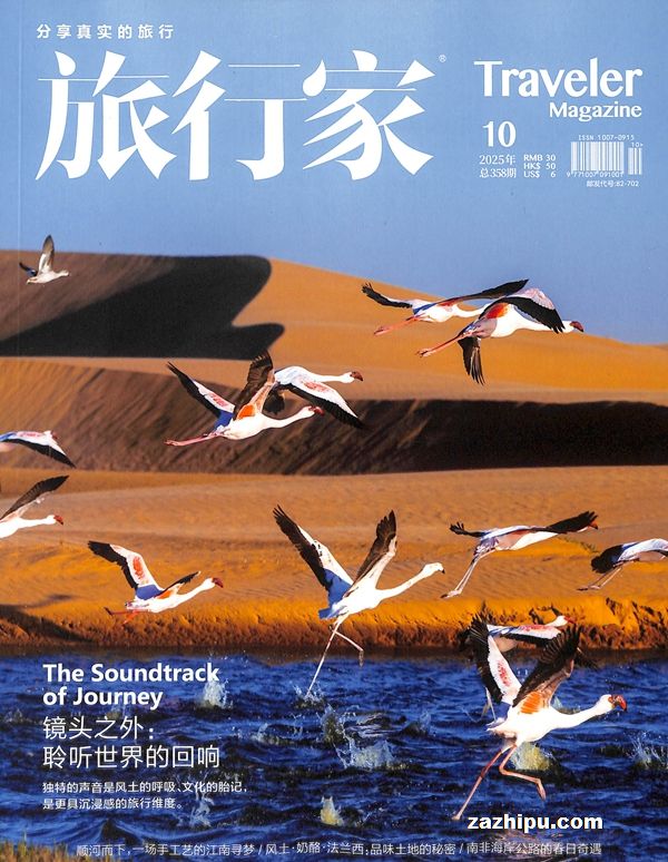 мң1깲6ڣ־ģһʡһ