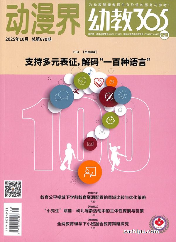 ׽365棨1깲12ڣ־ģ