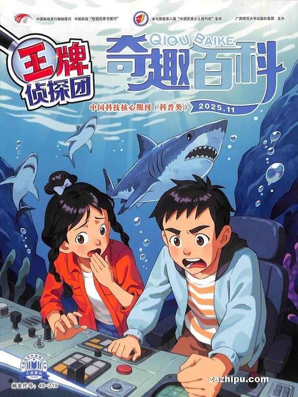 Ȥٿ̽ţ1깲12ڣ־ģ