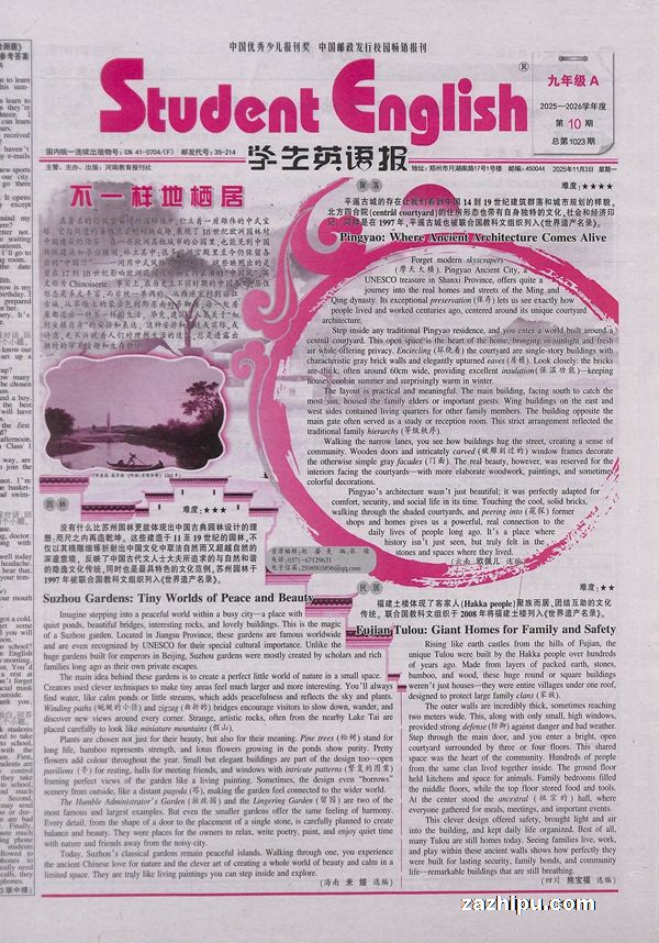 ѧӢﱨ꼶A1깲51ڣ־ģԭ˽̰ѧӢﱨп