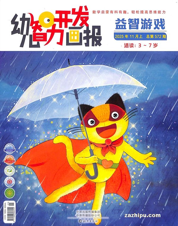 ׶+汾1깲12ڣ־ģÿ°һΣ