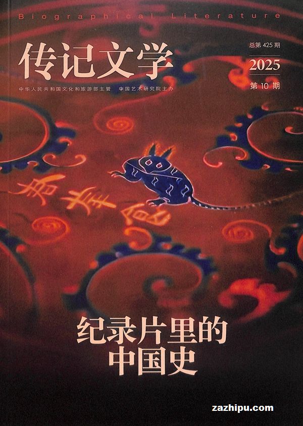 ѧ1깲12ڣ־ģйоԺ