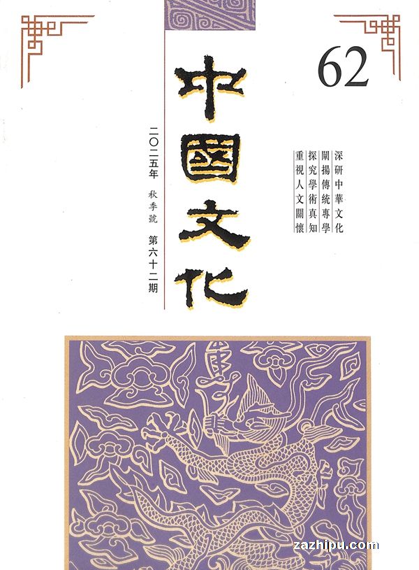 �й��Ļ���1�깲2�ڣ�����־���ģ��й������о�Ժ