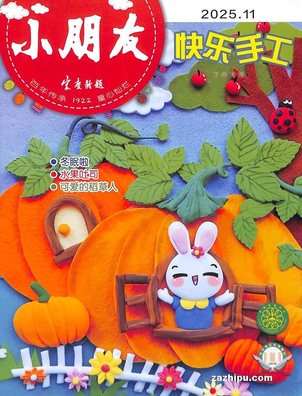 СȤִԭСѿֹ1깲12ڣ־ģ