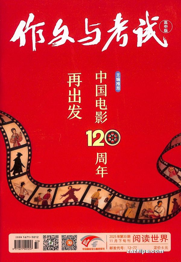 뿼Ըа棨1ȹ9ڣ־ģ