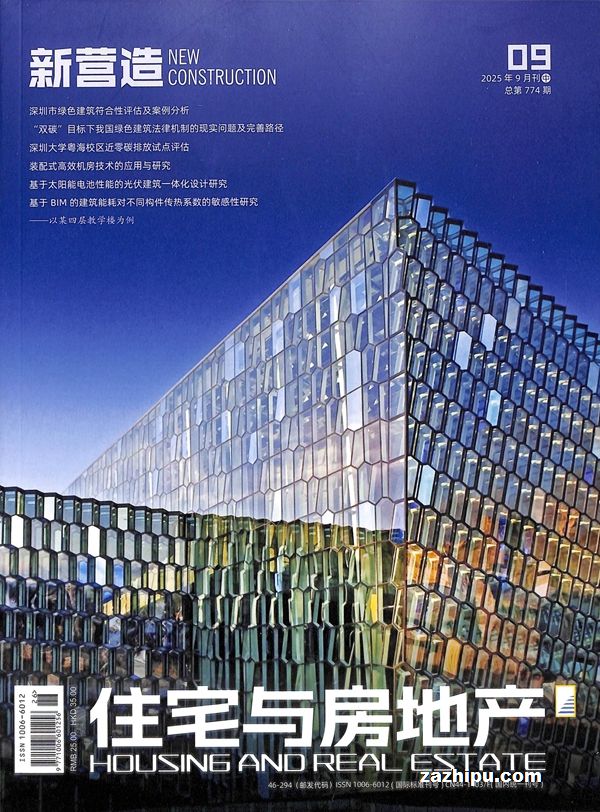 סլ뷿زӪ죨ԭסլ뷿زۺϰ棨У1깲12ڣ