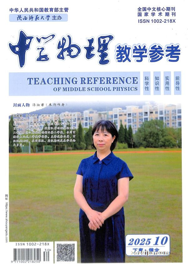 ѧѧοѮۺϣ1깲12ڣ־ģ