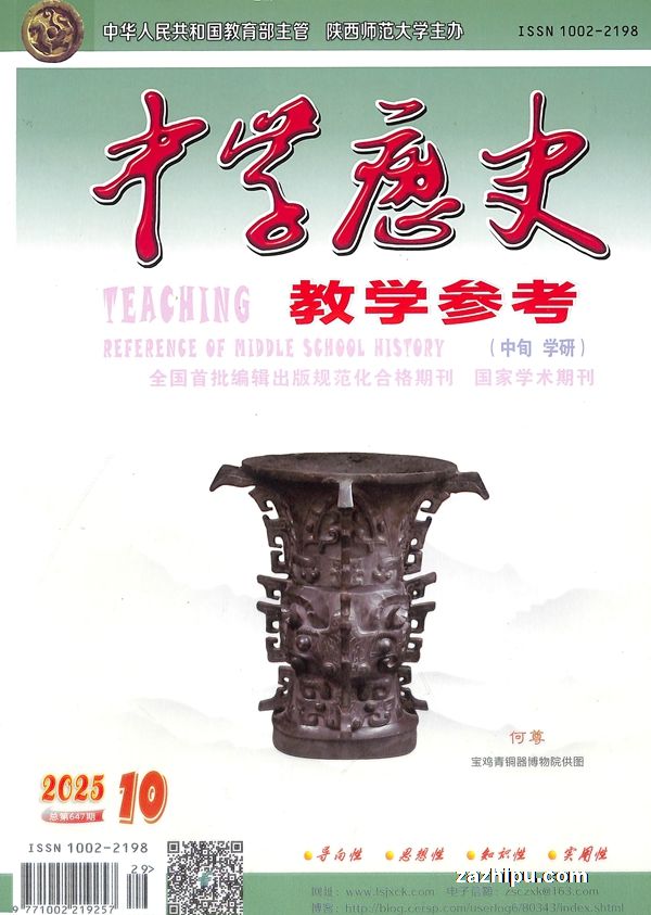 ѧʷѧοѮѧа棨ʺϳнʦ깲6ڣ־ģ