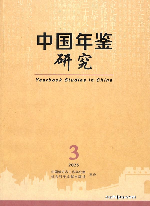 �й�����о���1�깲4�ڣ�����־���ģ�